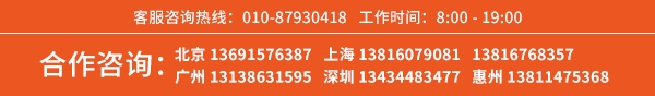 轮胎厂为啥总惦记经销商和门店的钱包